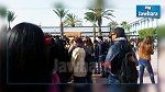 Faculté des sciences de Monastir : Des étudiants en grève ouverte pour dénoncer une falsification des notes
