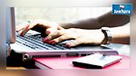 Les filles seraient meilleures en programmation que les garçons