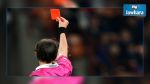 Argentine : Un footballeur tue l'arbitre qui l’a expulsé