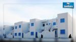 Kairouan : Lancement des travaux de construction de logements sociaux d’une valeur de 17 MD