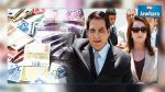 Houcine Dimassi : Les biens confisqués sont une « illusion »