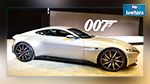 L'Aston Martin DB10 de James Bond vendue à plus de 3 millions d'euros