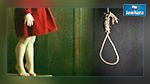 Le suicide d'une adolescente secoue la région de M'saken
