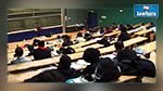 Un étudiant tente de se suicider dans un amphi de l'Institut supérieur de Théologie