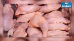 Béja : 3 tonnes de viande de dinde impropre à la consommation saisies