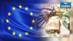 Un don européen de 75 millions d'euros pour la Tunisie
