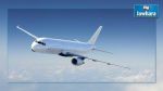 Crash d’un avion au Népal : Aucun survivant