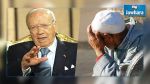 Un homme âgé accuse Beji Caïd Essebsi de l’avoir poignardé !