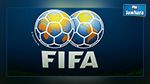 5 candidats à la présidence de la FIFA : La course s’annonce rude!
