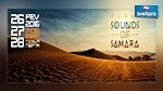 Sounds Of Sahara : 600 agents pour sécuriser l’évènement