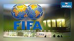 Election du président de la FIFA : Jour historique pour l'avenir du football mondial