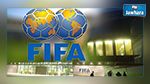 Election du président de la FIFA : Jour historique pour l'avenir du football mondial