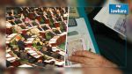 Un jour d'absence coûtera 100 dinars à chaque député
