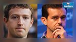 Daech menace les patrons de Facebook et Twitter 