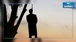 Sidi Bouzid : Un homme retrouvé pendu à un arbre
