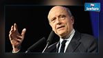 En visite de deux jours : Juppé réaffirme le soutien de la France à la Tunisie