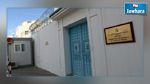 La Tunisie rouvrira son ambassade à Tripoli le moment venu