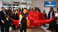 Les champions du rugby de Jammel attérissent à l'aéroport de Monastir Habib Bourguiba