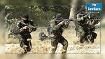 Mont Mghilla : L'opération antiterroriste continue
