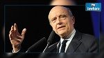 Le message d'Alain Juppé aux jeunes tunisiens