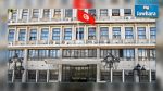 Intérieur : Bilan de l'opération sécuritaire d’Aïn Jeffal