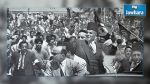 Les Destouriens commémorent le 2 mars 1934