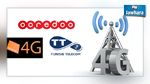 Licences 4G : L’appel d’offres rapporte plus de 471 MD