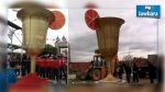 Après le couscoussier géant de Kairouan, voici la coupe gigantesque de Nabeul !