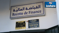 Reportage sur le paiement de la vignette auto