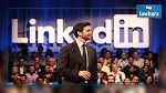 Le patron de Linkedin renonce à ses 14 millions de dollars de bonus au profit de ses salariés