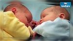 Vietnam : Elle donne naissance à des jumelles de deux pères différents