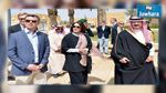 Mary de Danemark refuse de porter le voile en Arabie Saoudite