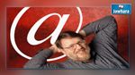 Ray Tomlinson, l'inventeur de l'e-mail, est décédé