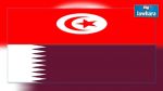 Le Qatar qualifie l’attaque de Ben Guerdane de « criminelle »