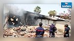 Siliana : 7 enfants et leur mère blessés suite à un incendie dans le garage où ils habitent