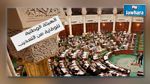 Sélection des 48 candidats à l'Instance Nationale de lutte contre la torture
