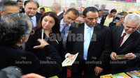Sonia Mbarek inaugure la foire du livre de Sousse
