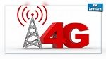 Signature des contrats relatifs à l'attribution des licences 4G