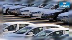 Voitures populaires : Délai d’enregistrement et marques disponibles