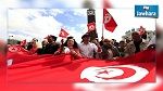 La Tunisie classée parmi les pays les moins heureux