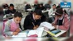 Raccordement de toutes les écoles primaires au réseau d'internet d'ici la fin de l'année