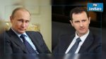 Un appel téléphonique entre Poutine et Assad crée la polémique !