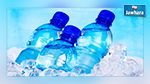 Lancement d'une nouvelle marque d'eau minérale plus soucieuse de l'environnement