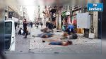 Explosion d’Istanbul : Aucun tunisien parmi les victimes