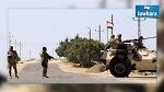 Egypte : 13 policiers tués dans une attaque terroriste