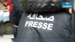 Un journaliste menacé par deux hommes barbus