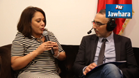 Sihem Badi démissionne du CPR