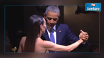 En visite en Argentine, Obama danse le Tango