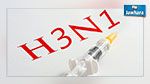 Le ministère de la Santé confirme le décès d'un bébé du virus H3N1
