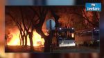 Attentat à la voiture piégée en Turquie : Au moins 1 mort et 9 blessés 